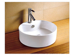lavabo da appoggio tondo 465x465x150 - Edil Casa | Arredo bagno Termoarredi, Design di interni